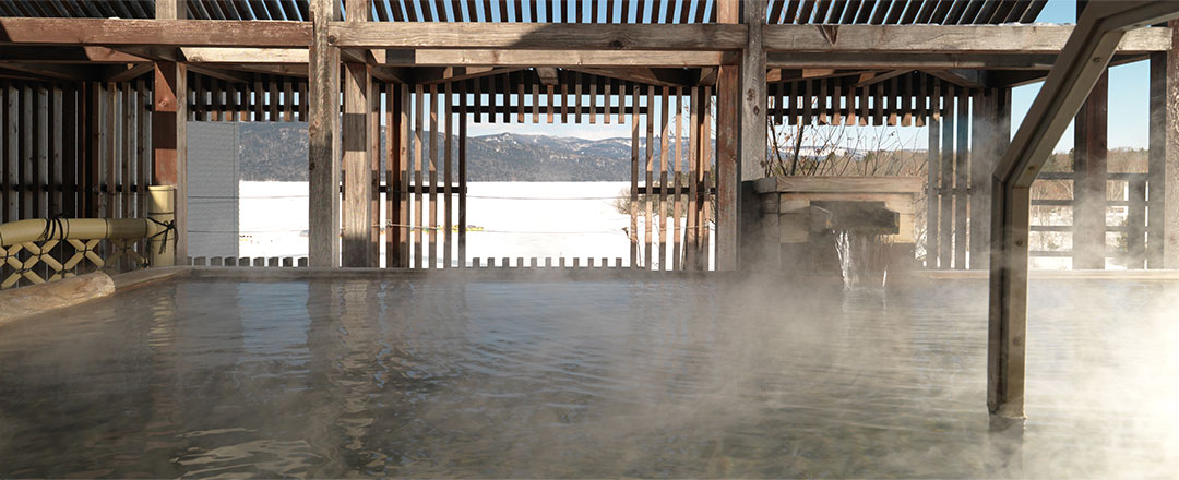 Public Bath 石室の湯 金の弓